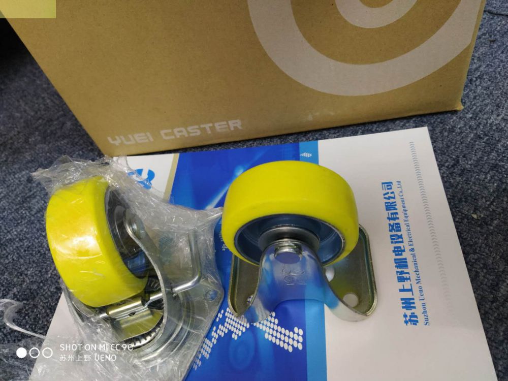 日本原装进口yuei优越重型万向脚轮uhg-80MC