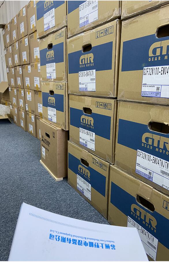 日本日精减速机带离合器的型号G3F32N100-EM04TN...