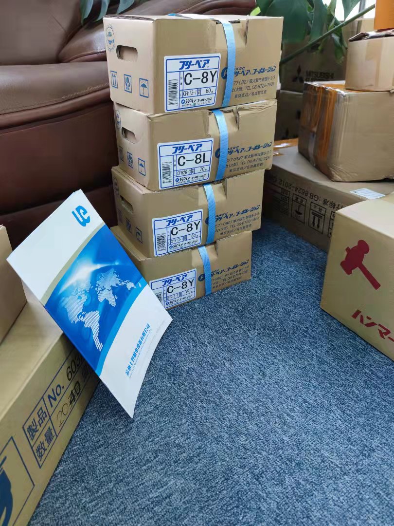 冲压机专用日本株式会社FREEBEAR共荣举模器AFU-19...