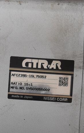 日本高精度日精减速机型号AFCZ28S-15L750S2