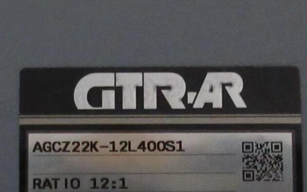 伺服电机搭配专用的日精减速电机型号AGCZ22K-12L40...