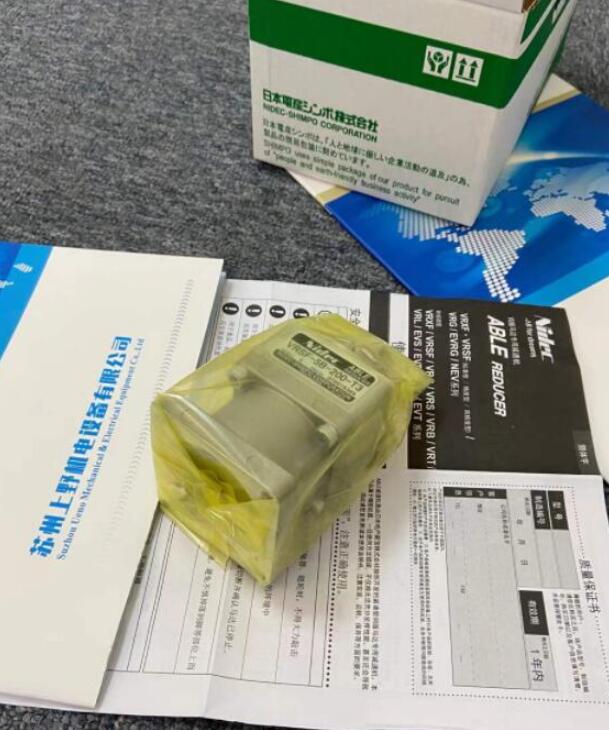 原装进口日本电产新宝SHIMPO减速机型号VRXF-LB-2...