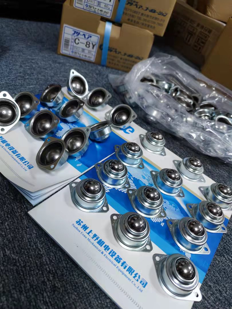 FREEBEAR日本株式会社共荣精工滚珠尼龙材质P-5L-5