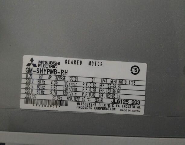 三菱齿轮减速马达型号GM-SHYPMB-RH-0.75KW-...