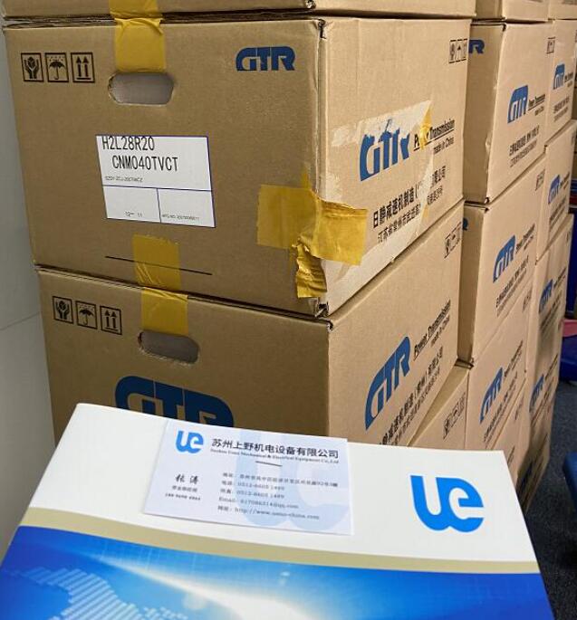 有现货供应的日精减速马达型号H2L28R20-CNM040T...