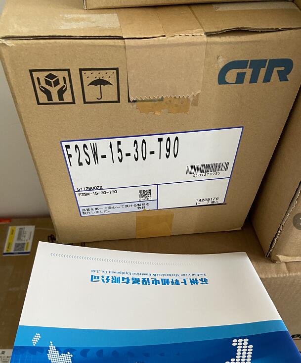 有现货的日本日精减速机型号：F2SW-15-30-T90可用...