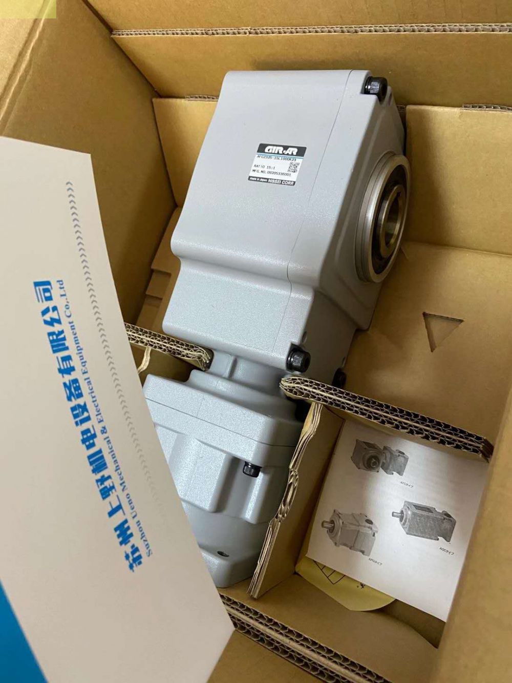 GTR日本原装进口日精高精密减速器AF3SZ30-30M40...