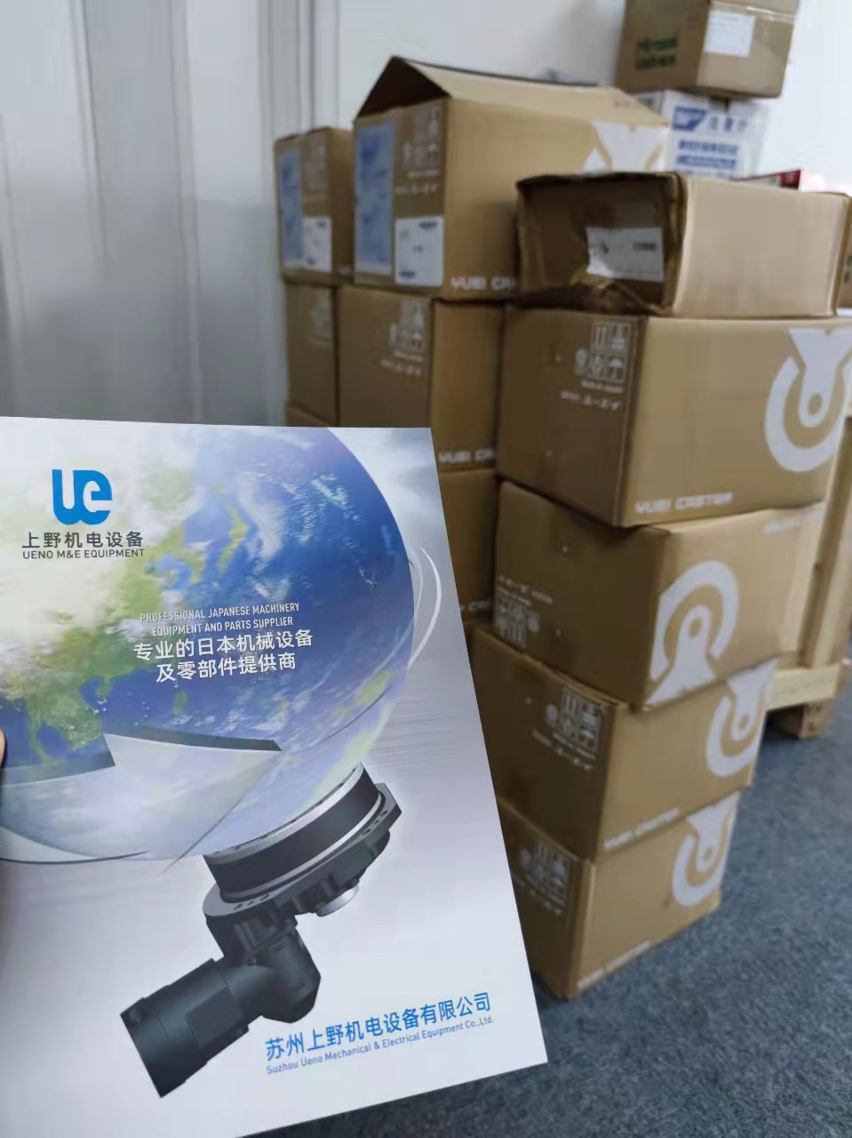 尼龙材质可承重600KG 日本进口YUEI优越脚轮UHG-7...