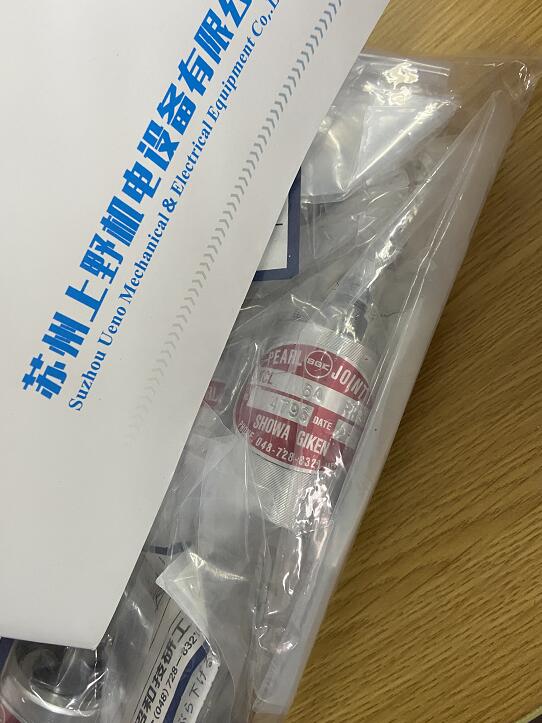 株式会社昭和技研旋转接头型号型号ACFW-2-80A-40A