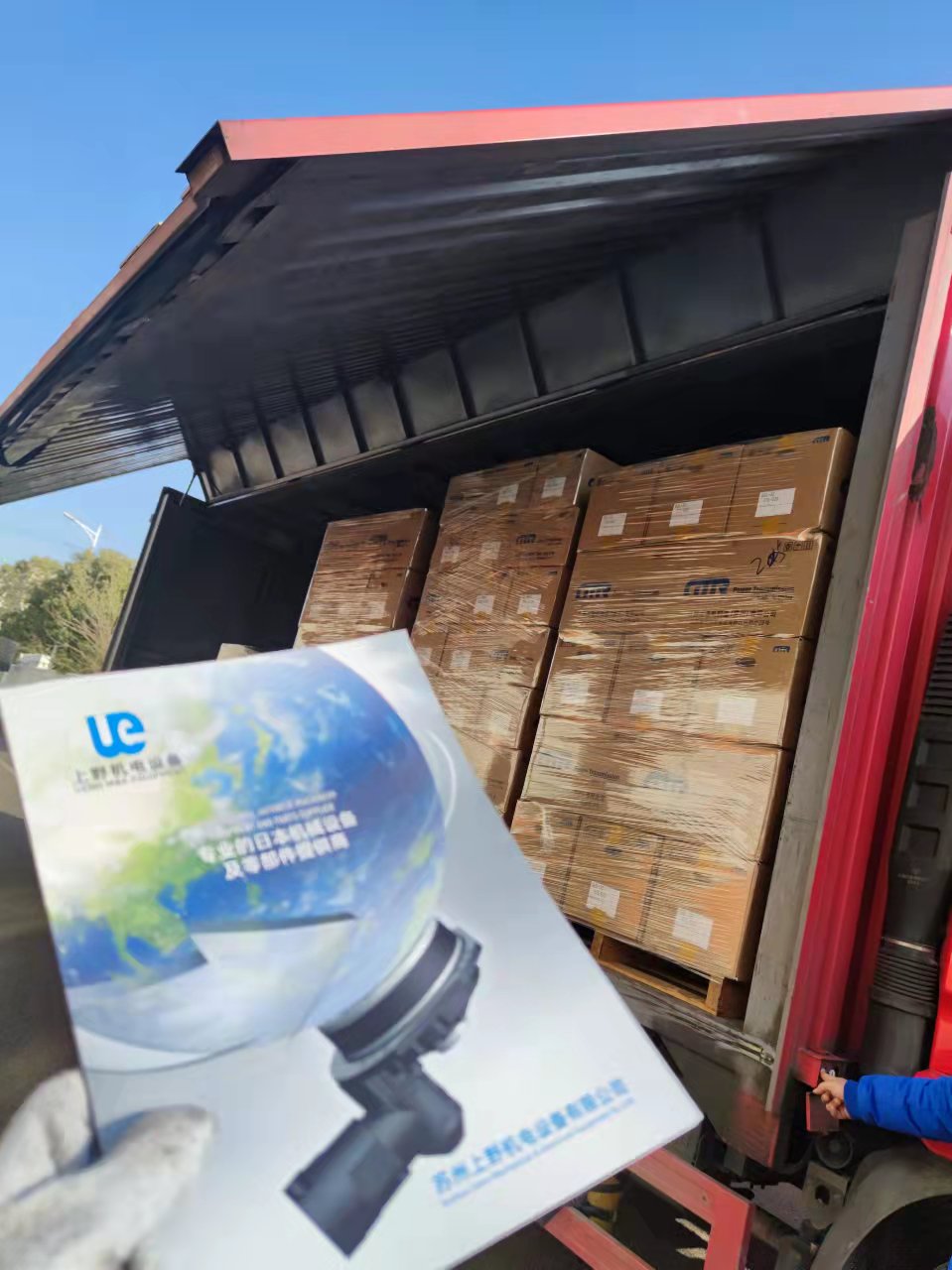 锂电专用速比1：600 GTR日精减速机G3L40N600-...