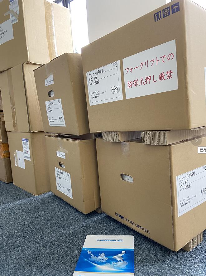 进口日本AOKI青木精密蜗轮蜗杆减速型号LC6-60