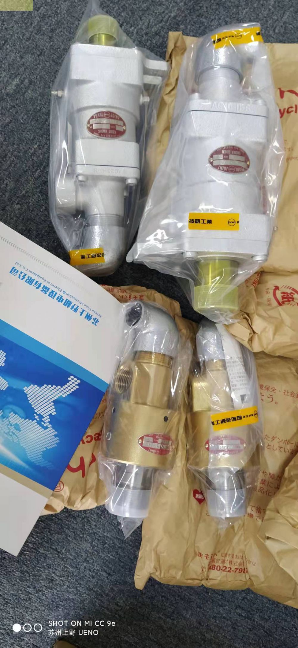 SHOWA GIKEN日本昭和技研压力旋转接头轮式旋转接头A...