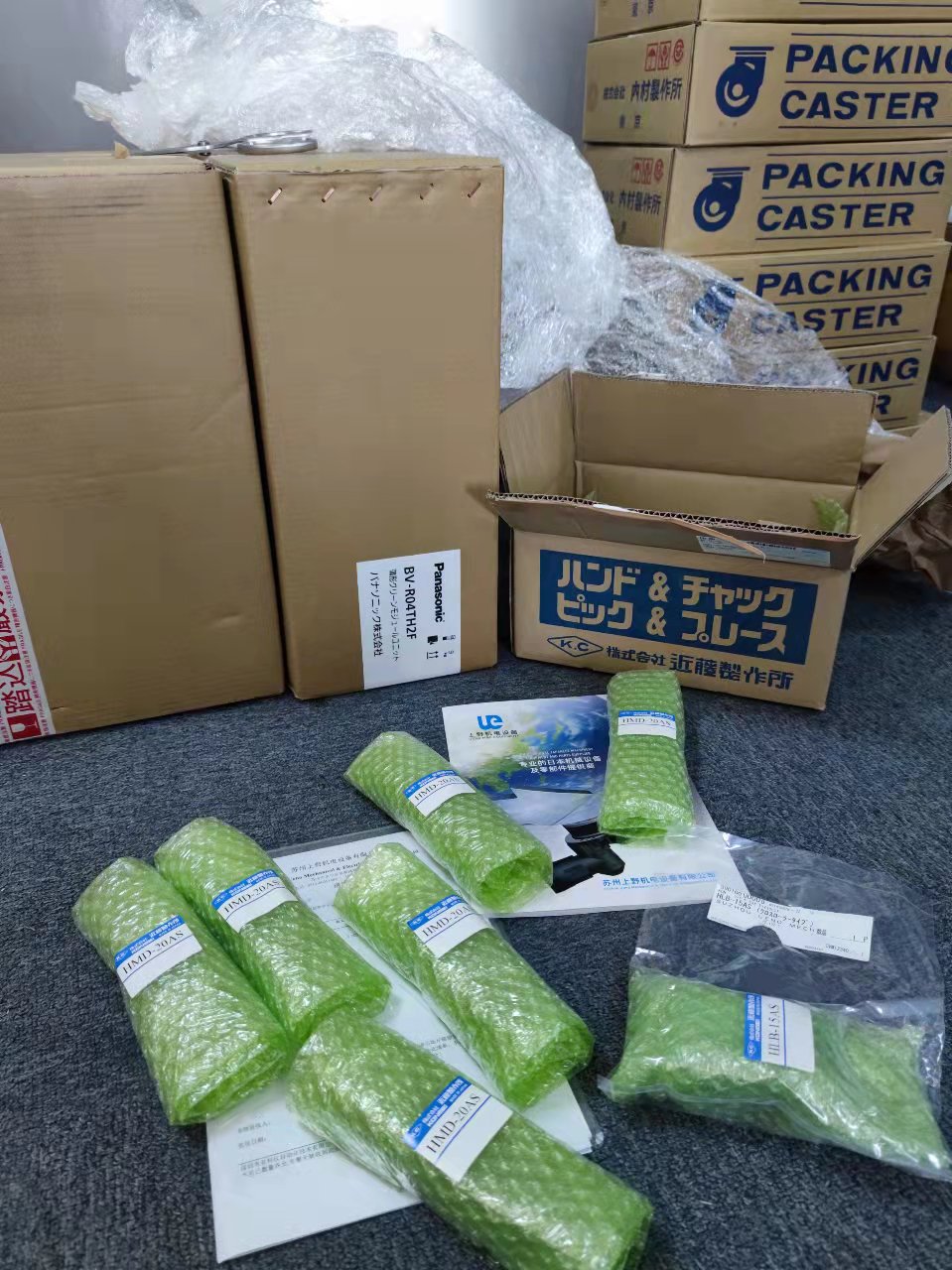 食品机械专用 日本KONSEI/KONDOH近藤薄型广角手H...