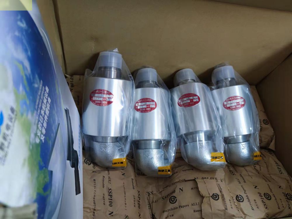 日本SHOWA GIKEN昭和技研复式内管压力旋转接头KC3...