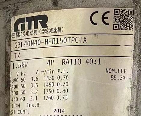 日本GTR日精减速马达型号G3L40N40-HEB150TP...