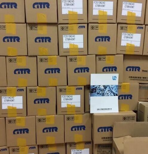 我司苏州仓库有现货的日本日精减速机型号F2S15S240-C...