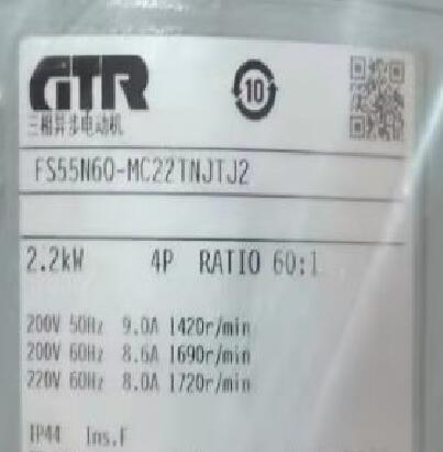 日本GTR日精减速电机型号FS55N60-MC22TNJTJ...