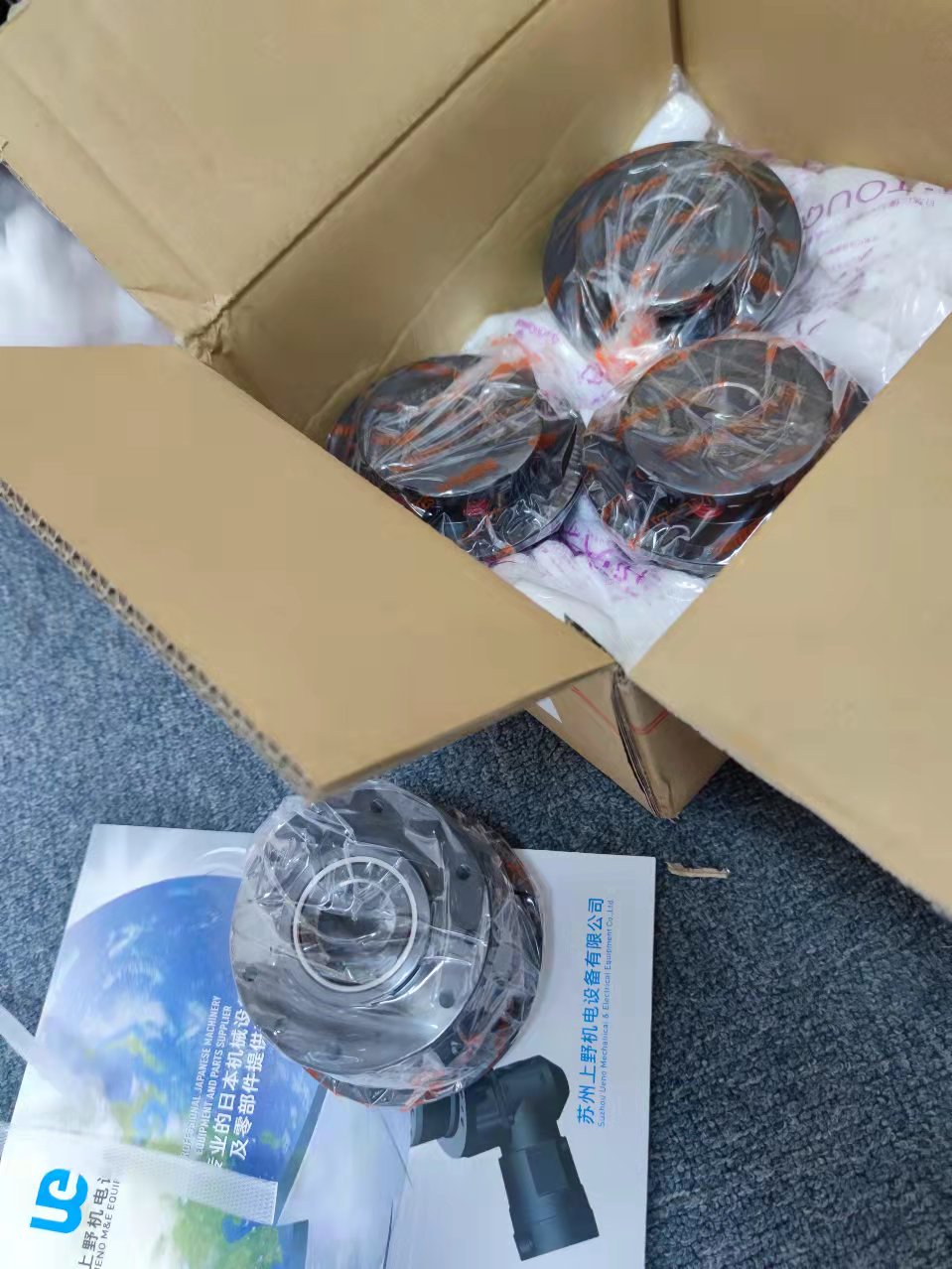 SUNTES三阳TX型扭矩限制器TX30E-H-X