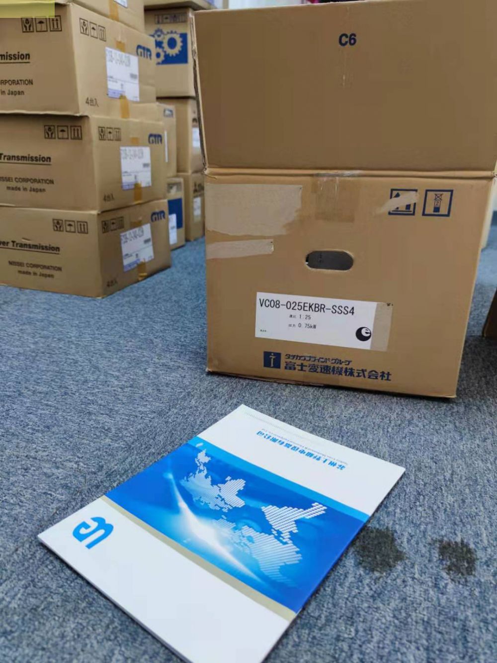 日本原装进口FUJI富士变速机VX15-060AF