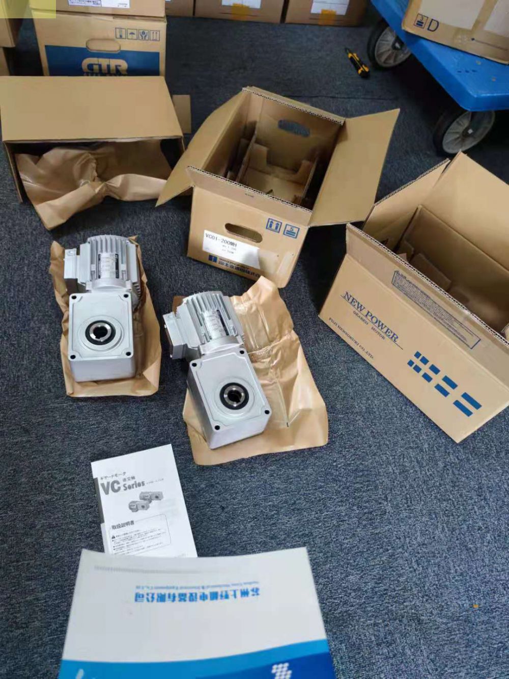 日本FUJI富士变速机VX55-080EB 高效能带刹车