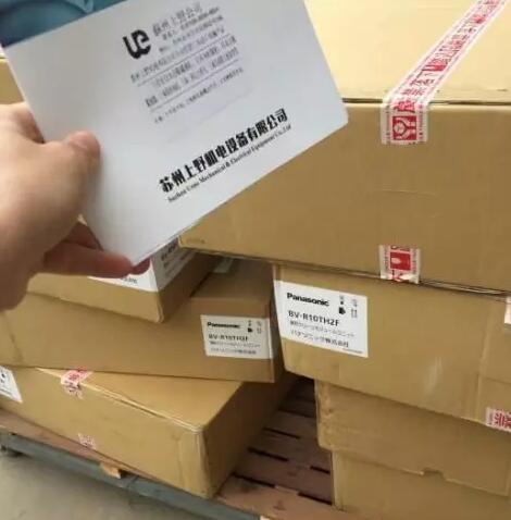 日本松下高效过滤风机型号：BV-R10TH2F长宽高：610...