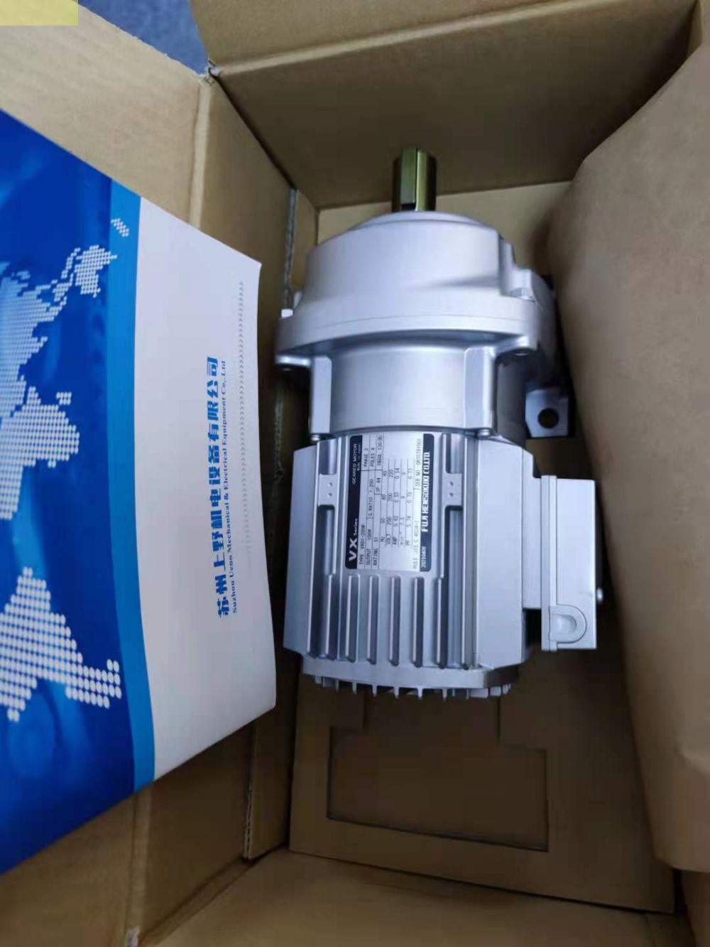 到货 日本原装进口FUJI富士减速器VX55-010G