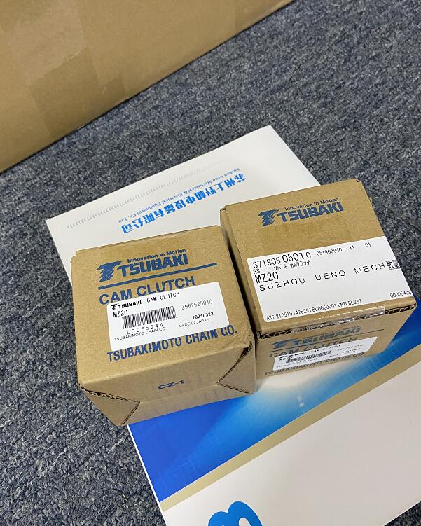 进口日本TSUBAKI椿本离合器型号MZ35