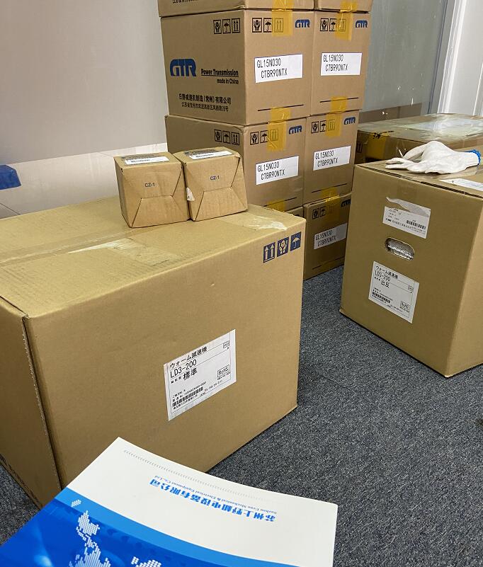 日本AOKI青木精密蜗轮蜗杆减速机型号 LD8-60