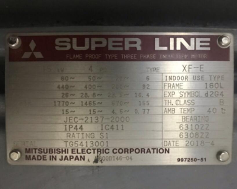 进口日本三菱防爆电机型号XF-E-15KW-4P-400V/...
