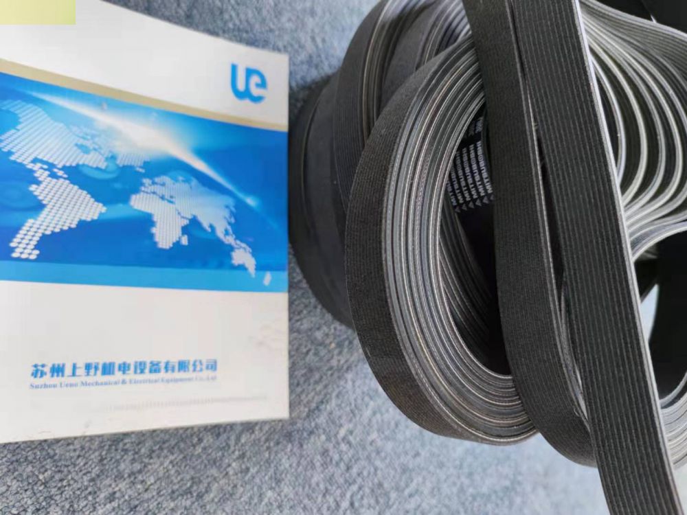 日本TSUBAKI椿本同步带型号：BG1480UP8M40-...