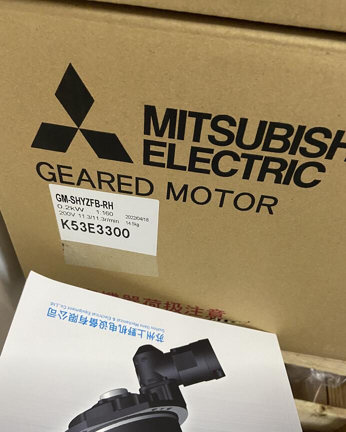 日本三菱减速机型号：GM-SHYZFB-RH-0.2KW-1...