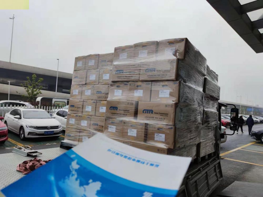 NISSEI-GTR日精齿轮减速机G3L32N30-MD08...