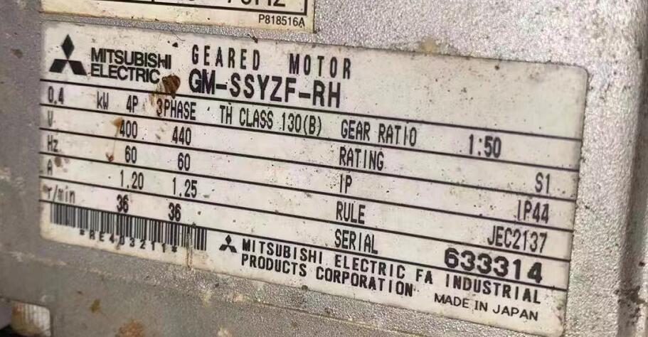 三菱减速机型号GM-SSYZF-RH-0.4KW-4P-1/...