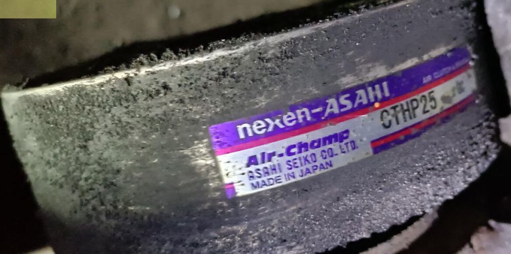 日本NEXEN-ASAHI旭精工气动离合器型号CTHP25