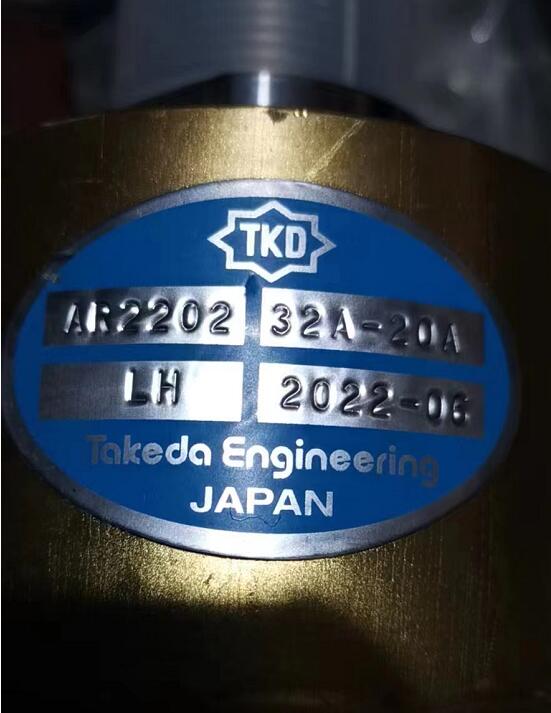 TKD武田旋转接头型号：AR2202-32A-20A-LH 