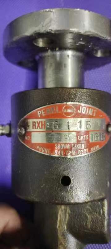 日本昭和技研工业SHOWA旋转接头型号：RXH6115