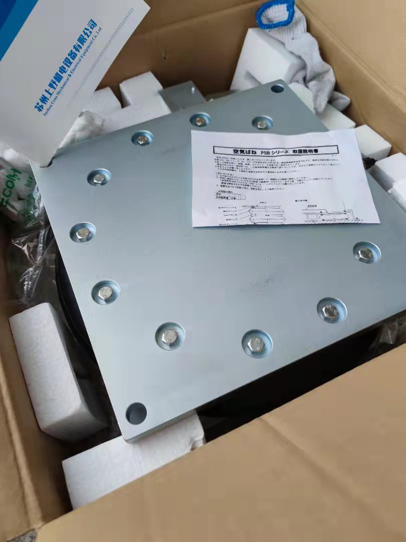 半导体设备用日本KURASHIKI KAKO倉敷化工空气弹簧...