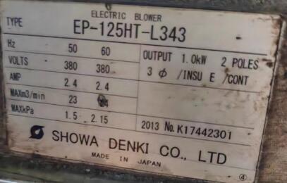 日本昭和风机 SHOWA  DENKI型号：EP-125HT...