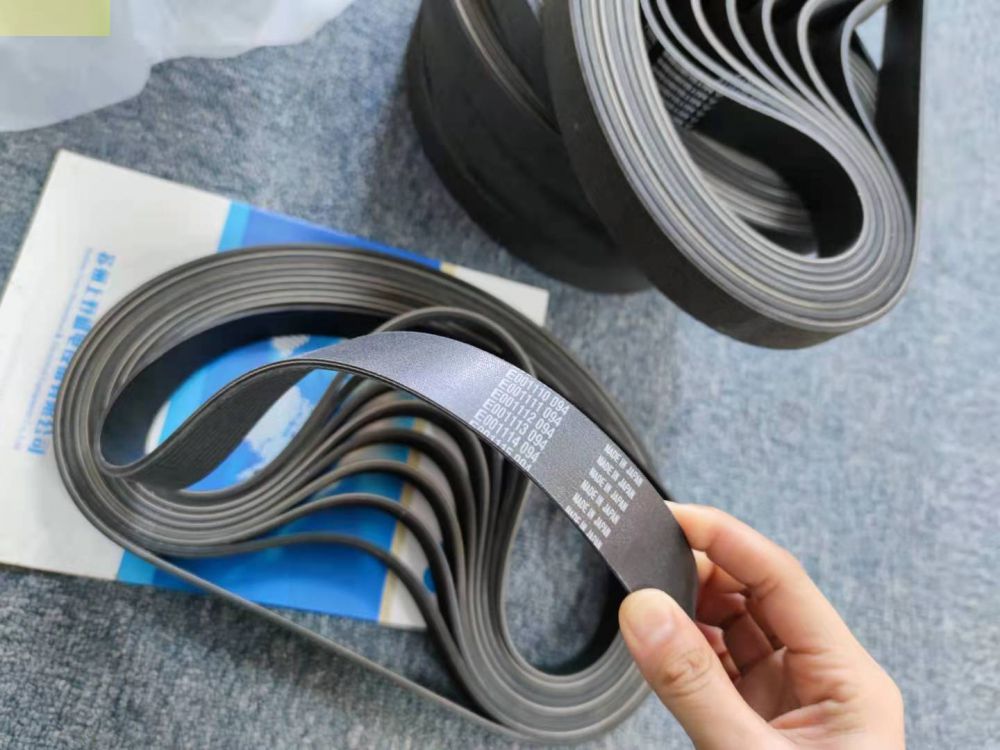 TSUBAKI椿本皮带同步带BG1040UP8M40-HC