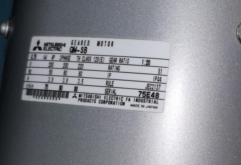 三菱减速机 平行轴带刹车型号：GM-SB-0.75KW-1/...
