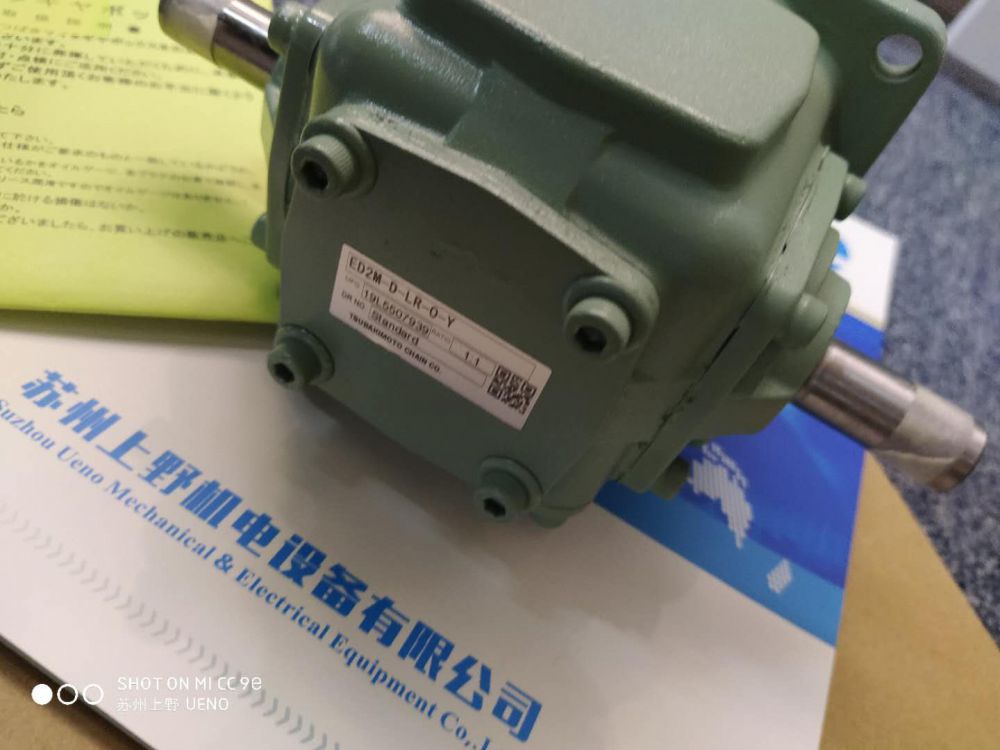 TSUBAKI日本椿本齿轮减速箱ED16M-D-R-O-K2...