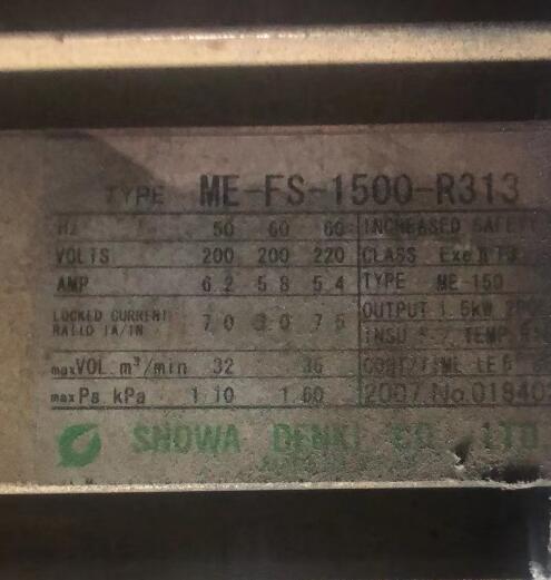 日本(SHOWA DENKI CO LTD)昭和电机株式会社...