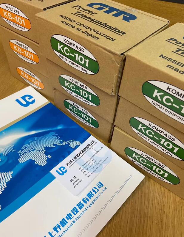 日本KOMPASS日精齿轮转向器型号：KC-101