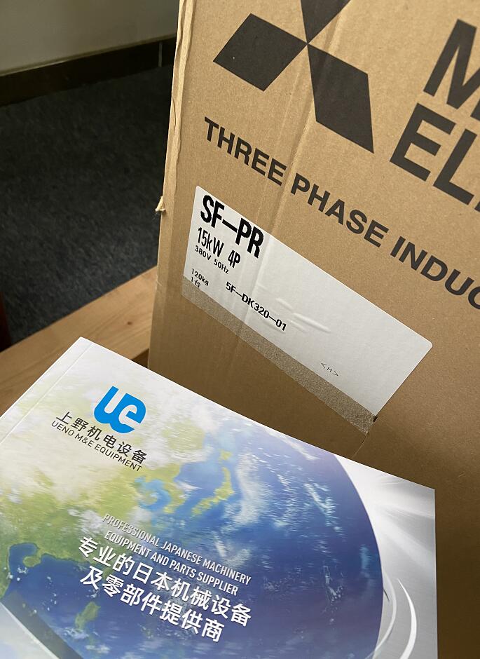 日本三菱三相异步电机 型号：SF-PR-CN-18.5KW-...