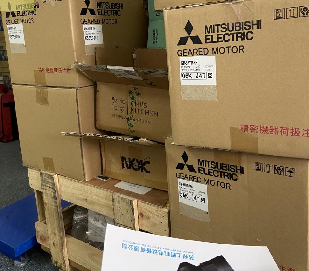 三菱齿轮减速机型号：GM-SHYZFB-RH功率0.2KW减...