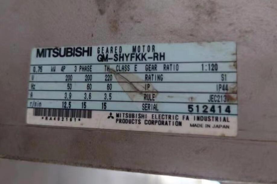 三菱齿轮减速机型号：GM-SHYFKK-RH-0.75KW-...