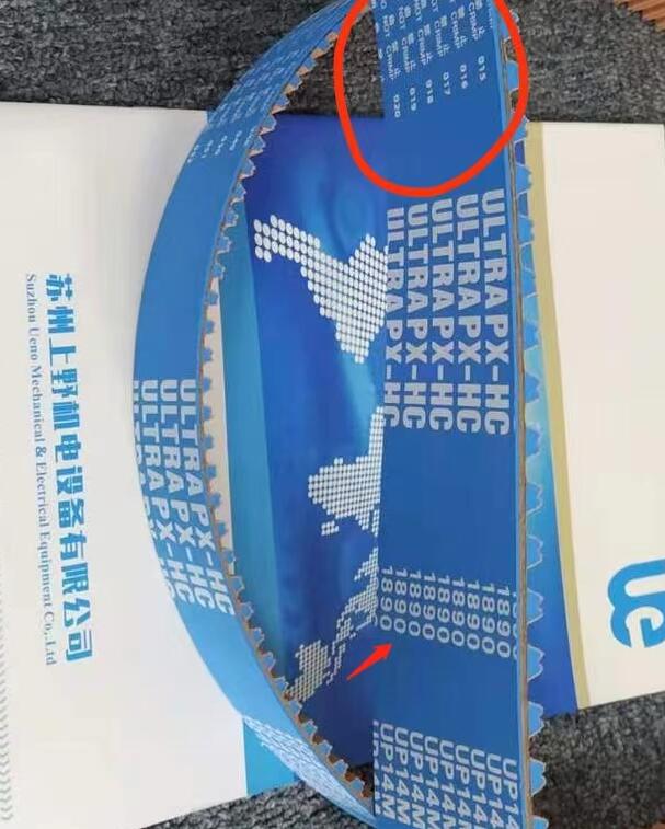 日本TSUBAKI椿本同步带型号：BG3500UP14M40...