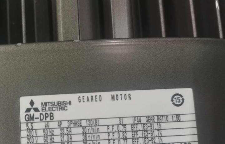 三菱齿轮减速机  GEARED MOTOR 型号：GM-DP...