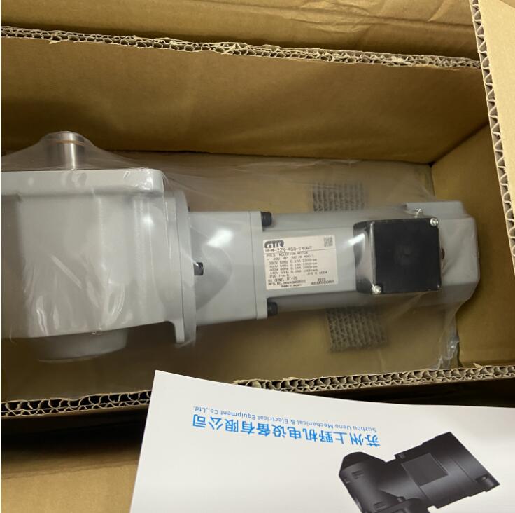 日本NISSEI-GTR日精齿轮减速机型号：HFM-22R-...