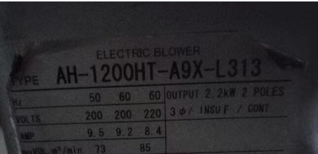 日本SHOWA 昭和风机型号：AH-1200HT-A9X-L...